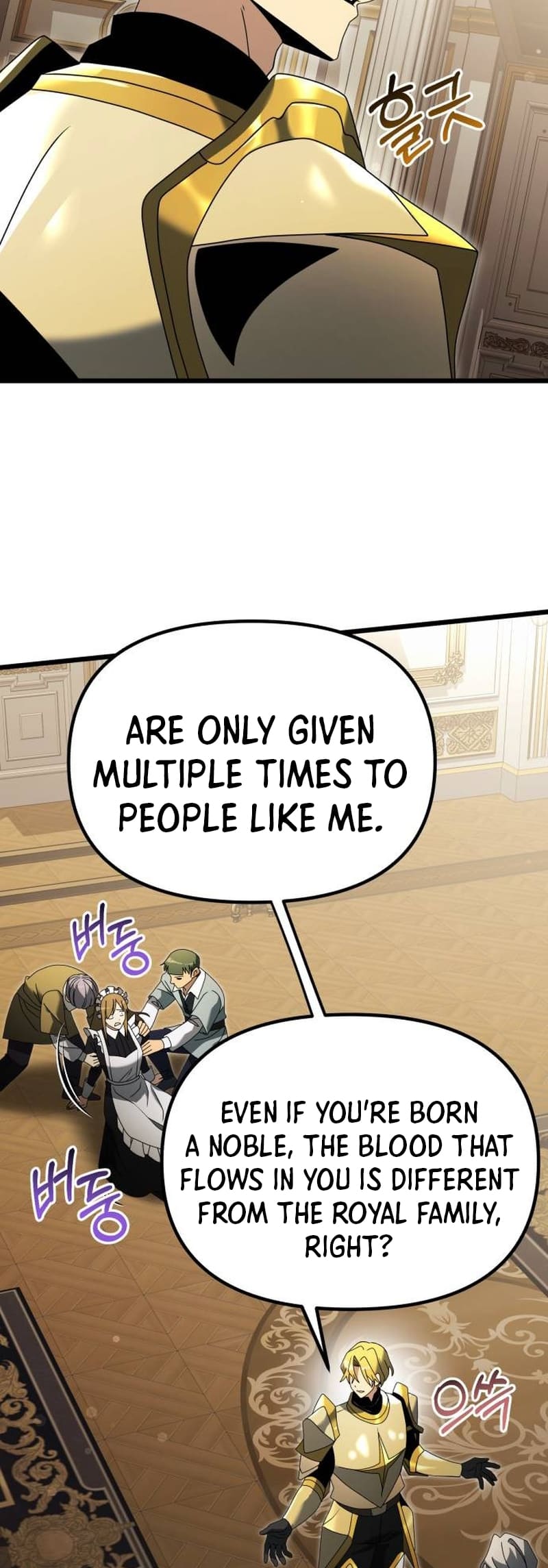 Terminally-Ill Genius Dark Knight, Chapter 68 image 58
